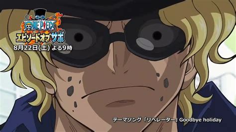 sabo three brothers bond episode